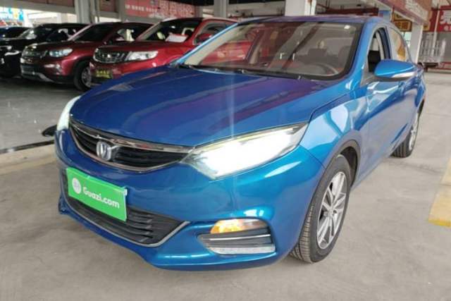 Used CHANGAN Eado 2016 1.6L Automatic Junku Model