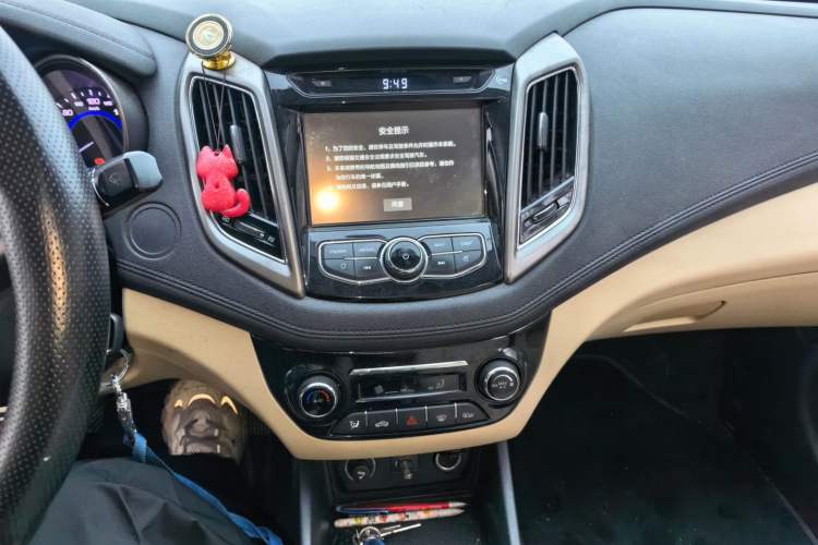 Used CHANGAN Eado 2016 1.6L Manual Fashion Edition Audio And AC Panel