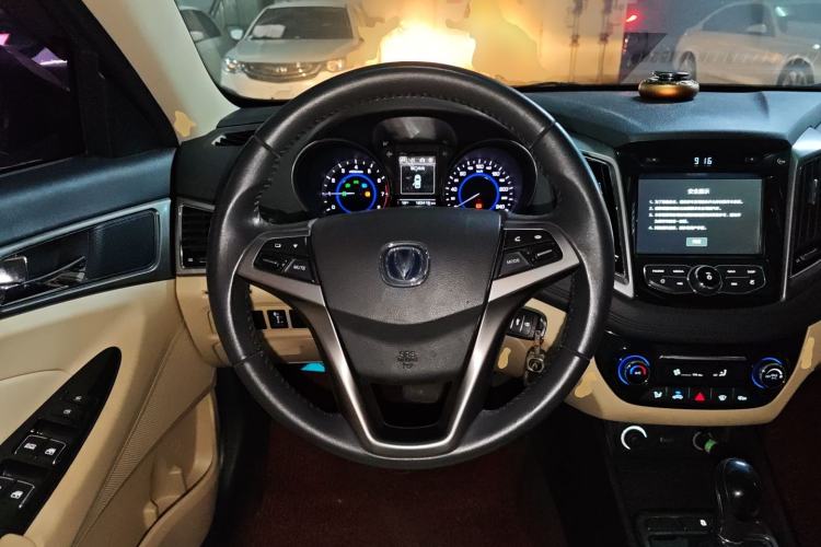 Used CHANGAN Eado 2016 1.6L Automatic Trend Model Steering Wheel