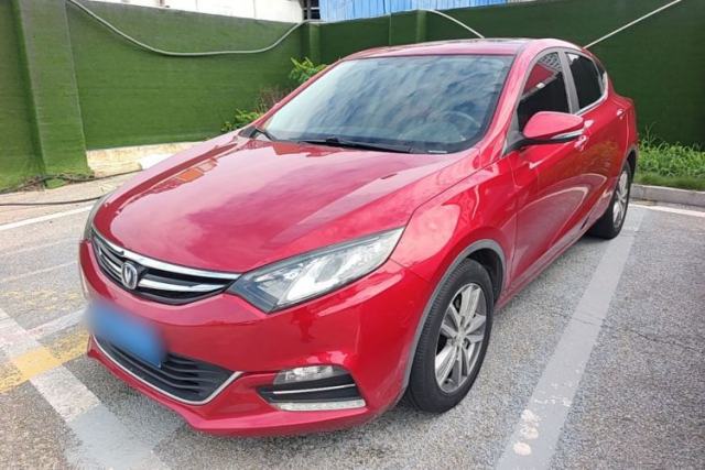Used CHANGAN Eado 2016 1.6L Automatic Junku Model