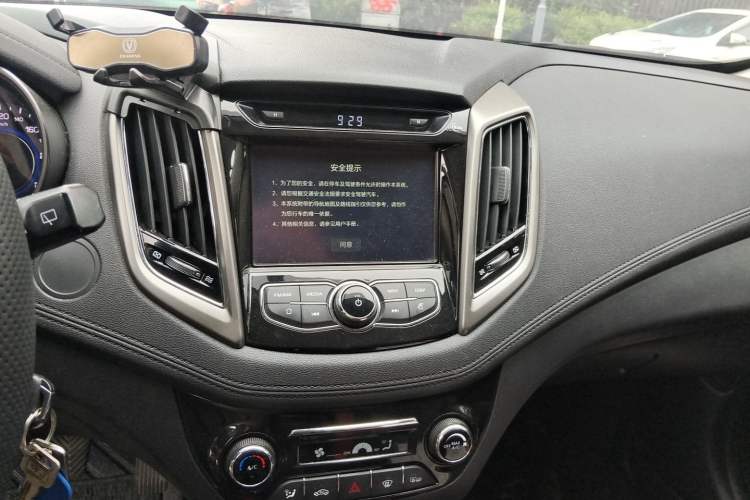 Used CHANGAN Eado 2016 1.6L Manual Junku Model Audio And AC Panel