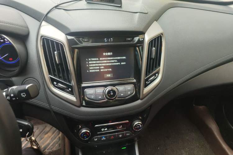 Used CHANGAN Eado 2016 1.6L Manual Junku Model Audio And AC Panel