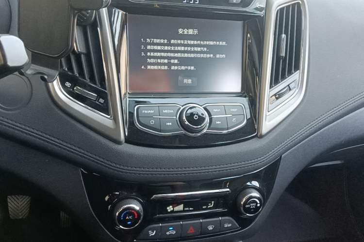 Used CHANGAN Eado 2016 1.6L Manual Junku Model Audio And AC Panel