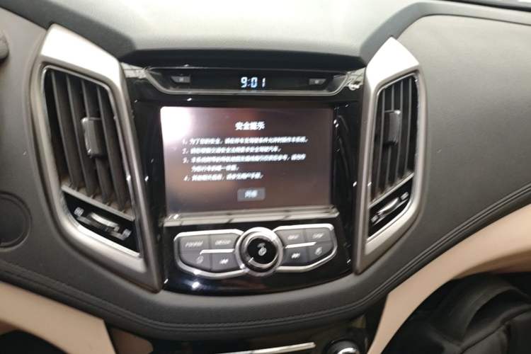 Used CHANGAN Eado 2016 1.6L Manual Fashion Edition Audio And AC Panel