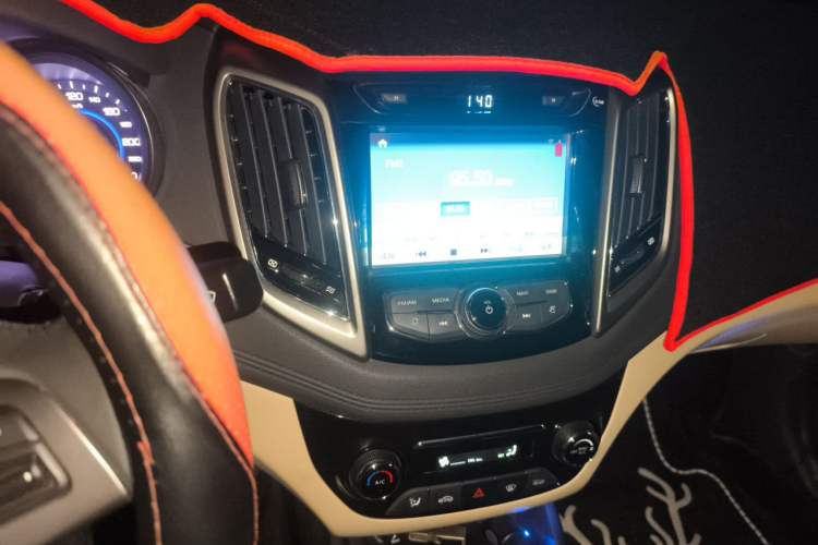 Used CHANGAN Eado 2016 1.6L Manual Fashion Edition Audio And AC Panel