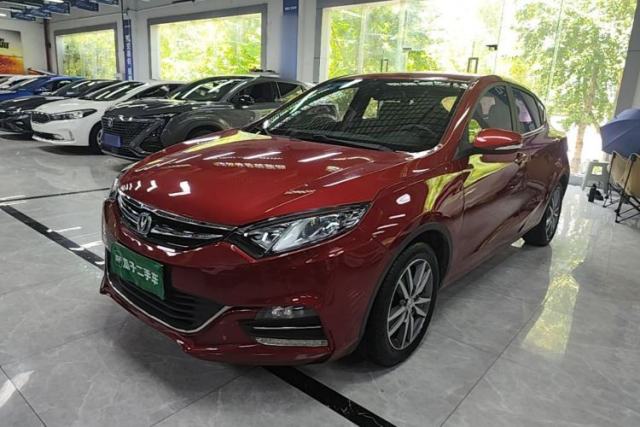 Used CHANGAN Eado 2016 1.6L Automatic Junku Model