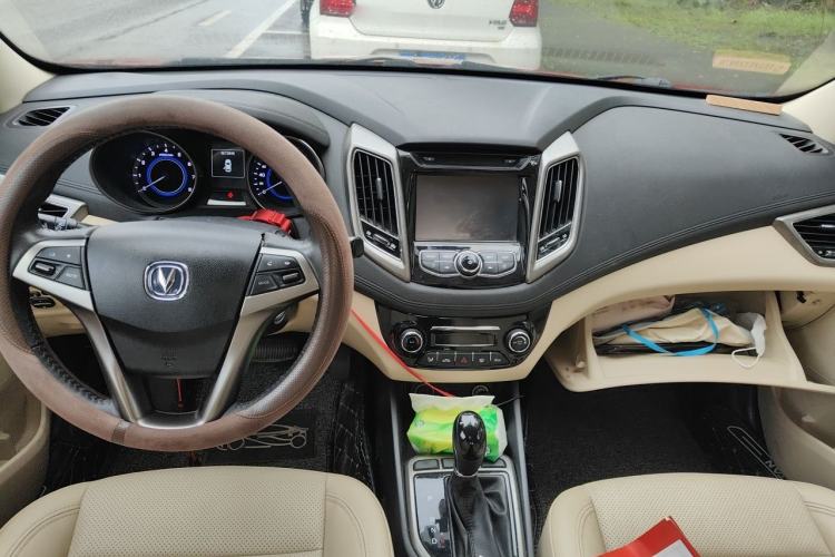 Used CHANGAN Eado 2016 1.6L Automatic Trend Model Center Console