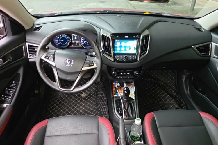 Used CHANGAN Eado 2016 1.6L Automatic Junku Model Center Console