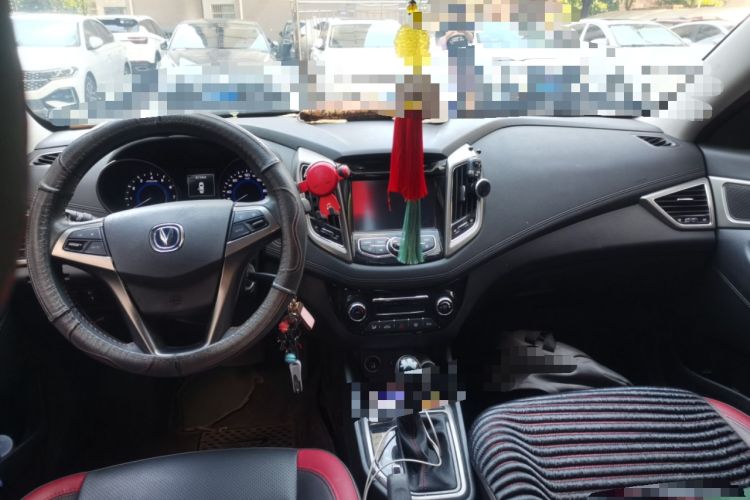 Used CHANGAN Eado 2016 1.6L Automatic Junku Model Center Console