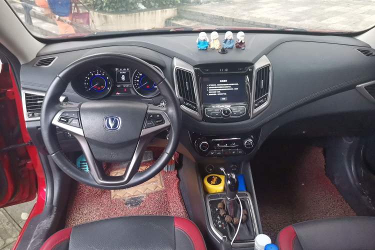 Used CHANGAN Eado 2016 1.6L Automatic Junku Model Center Console
