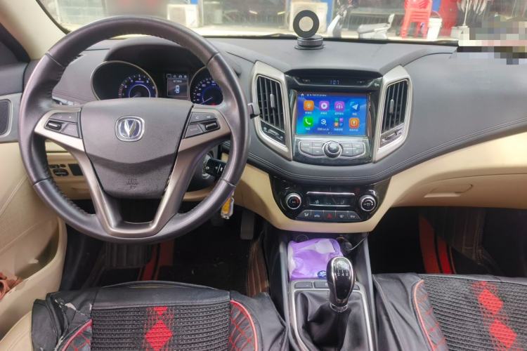Used CHANGAN Eado 2016 1.6L Manual Fashion Edition Center Console