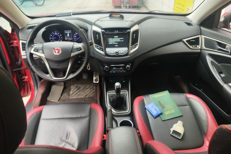 Used CHANGAN Eado 2016 1.6L Manual Junku Model Center Console