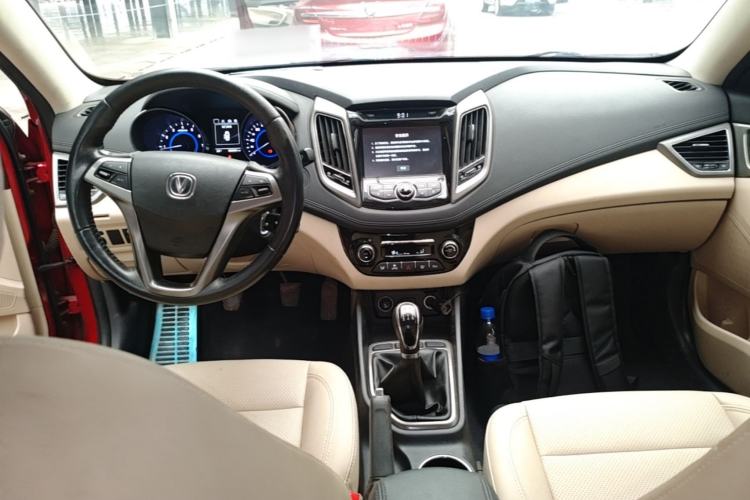 Used CHANGAN Eado 2016 1.6L Manual Fashion Edition Center Console