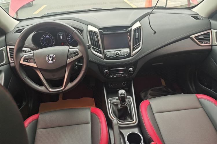 Used CHANGAN Eado 2016 1.6L Manual Junku Model Center Console