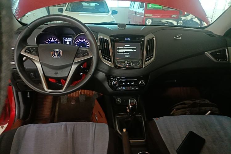 Used CHANGAN Eado 2016 1.6L Manual Junku Model Center Console