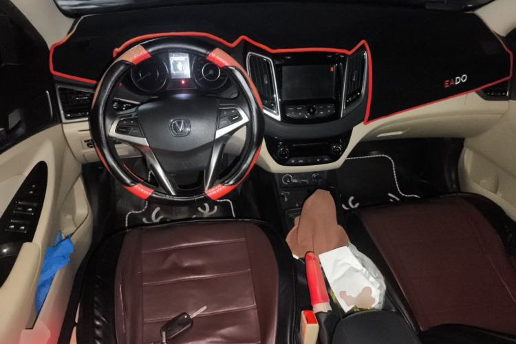 Used CHANGAN Eado 2016 1.6L Manual Fashion Edition Center Console