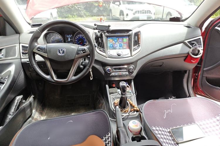 Used CHANGAN Eado 2016 1.6L GDI Manual Cool Edition Center Console