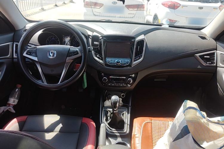 Used CHANGAN Eado 2016 1.6L Manual Junku Model Center Console