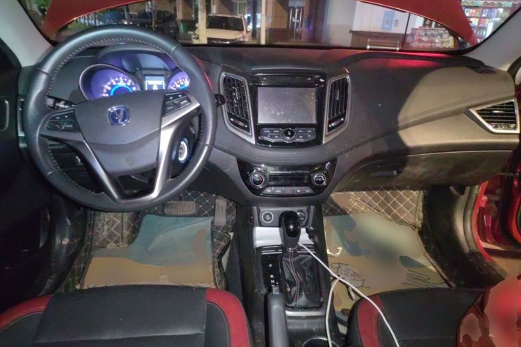 Used CHANGAN Eado 2016 1.6L Automatic Junku Model Center Console