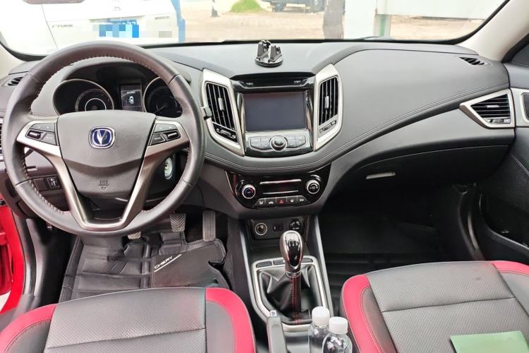 Used CHANGAN Eado 2016 1.6L Manual Junku Model Center Console