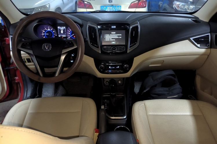 Used CHANGAN Eado 2016 1.6L Automatic Trend Model Center Console