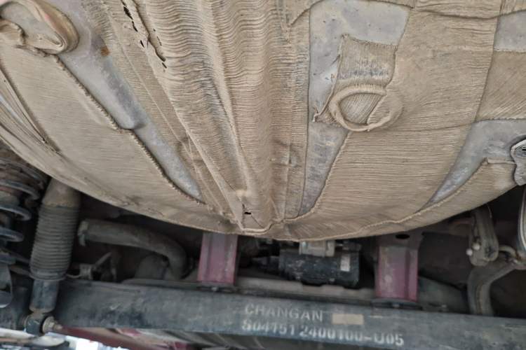 Used CHANGAN Eado 2016 1.6L Manual Junku Model Chassis Rear
