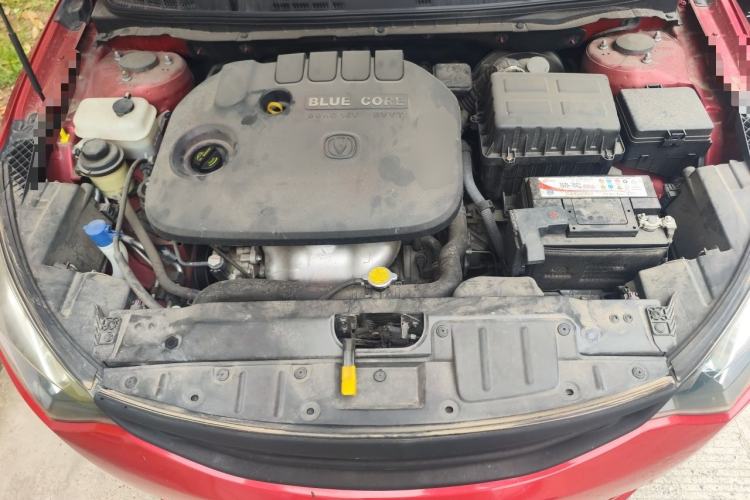 Used CHANGAN Eado 2016 1.6L Manual Junku Model Engine Bay
