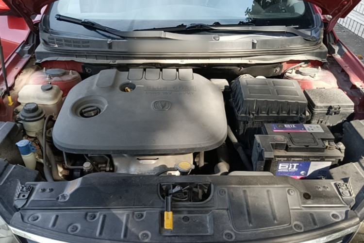 Used CHANGAN Eado 2016 1.6L Manual Junku Model Engine Bay