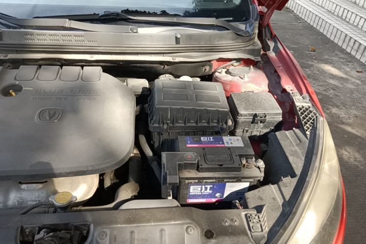 Used CHANGAN Eado 2016 1.6L Manual Junku Model Engine Bay Left