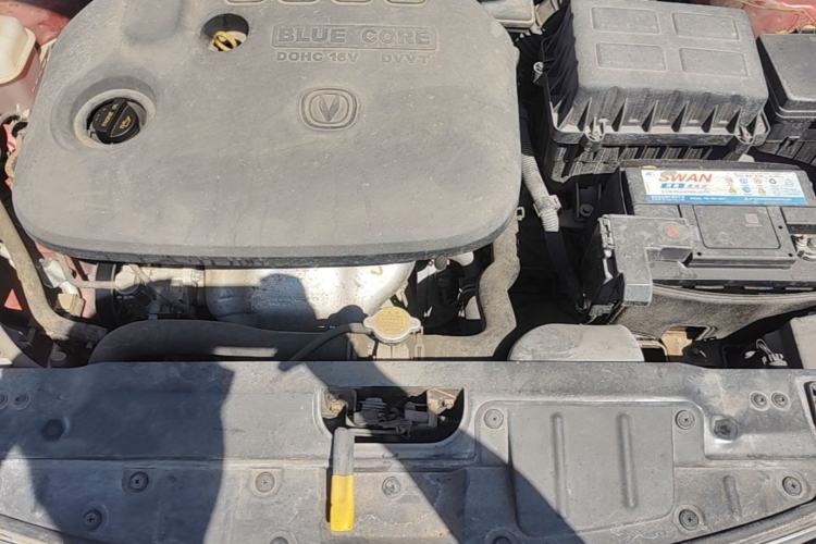 Used CHANGAN Eado 2016 1.6L Manual Junku Model Engine Bay
