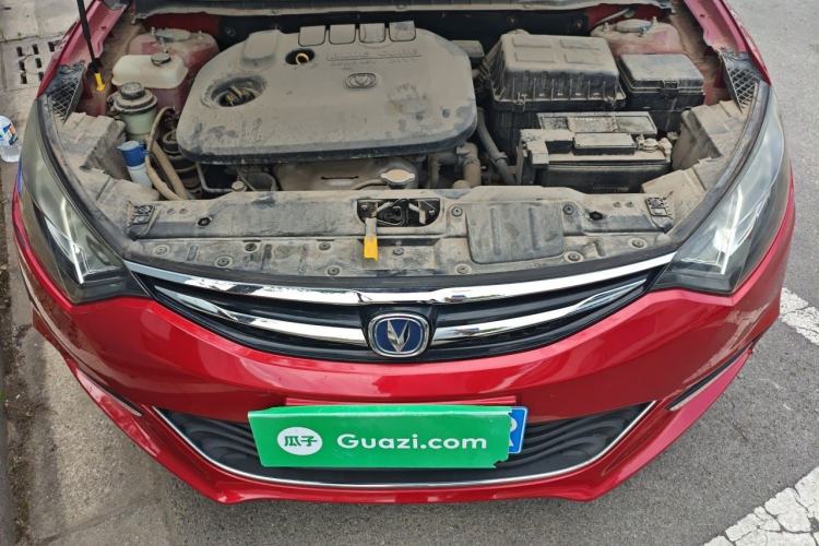 Used CHANGAN Eado 2016 1.6L Manual Junku Model Engine Bay