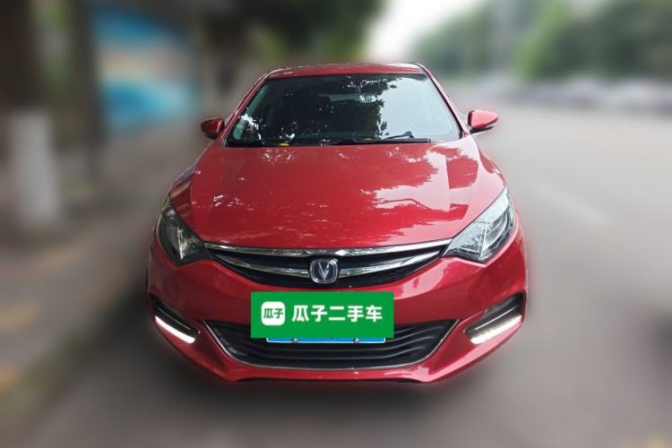 Used CHANGAN Eado 2016 1.6L Automatic Junku Model Front