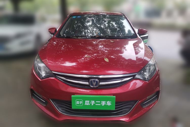Used CHANGAN Eado 2016 1.6L Automatic Junku Model Front