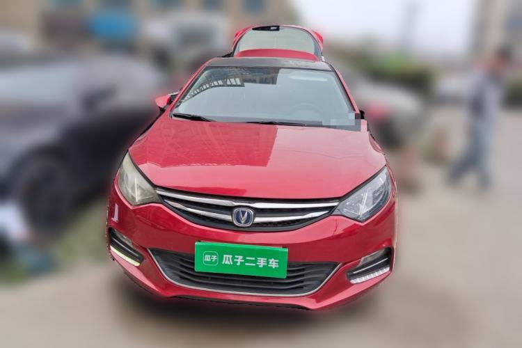 Used CHANGAN Eado 2016 1.6L Manual Junku Model Front