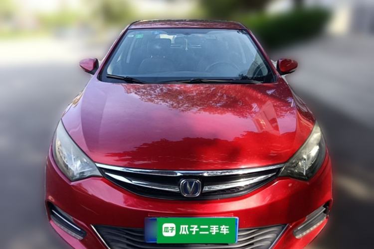 Used CHANGAN Eado 2016 1.6L Manual Junku Model Front