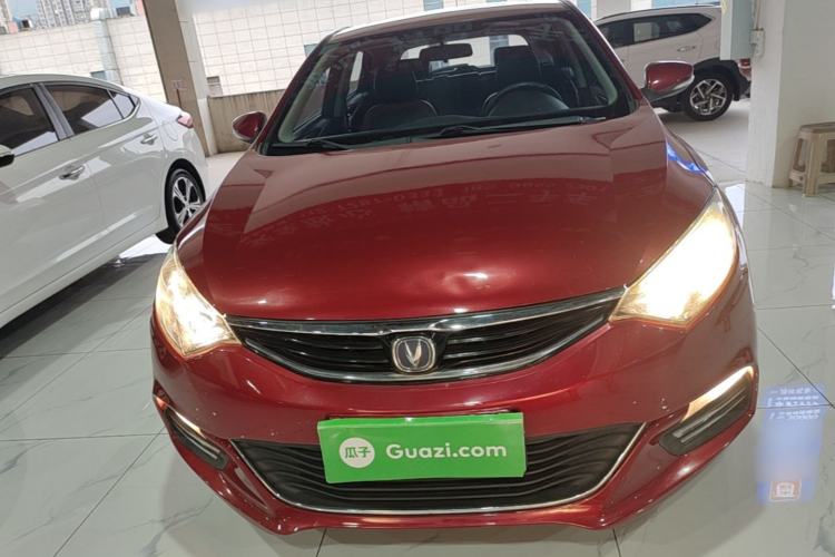 Used CHANGAN Eado 2016 1.6L Manual Junku Model Front