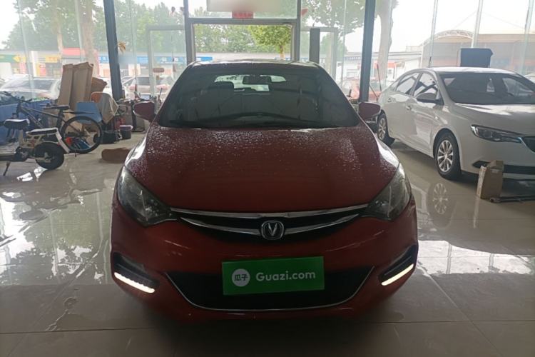 Used CHANGAN Eado 2016 1.6L Manual Junku Model Front
