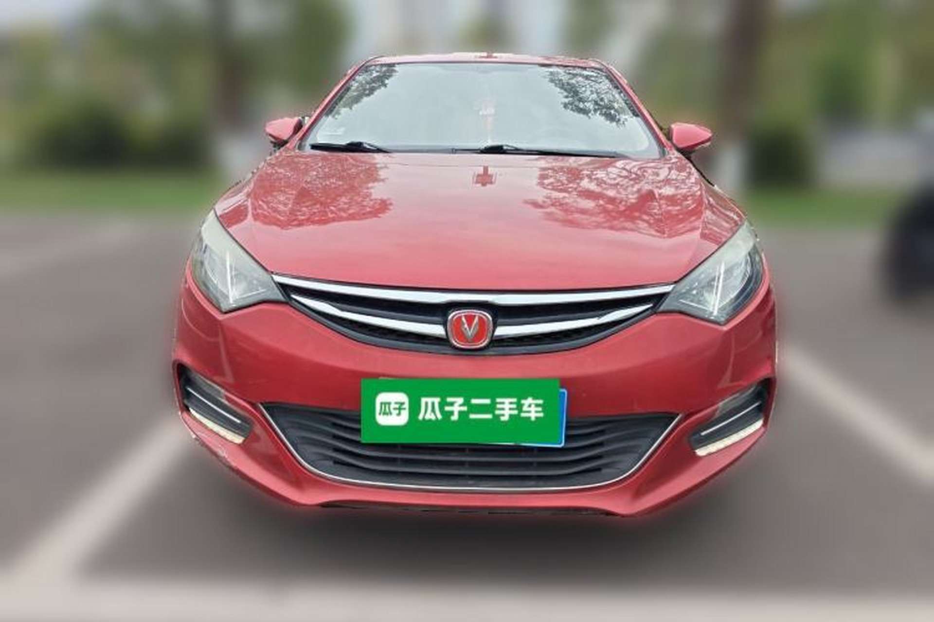 Used CHANGAN Eado 2016 1.6L Manual Junku Model Front