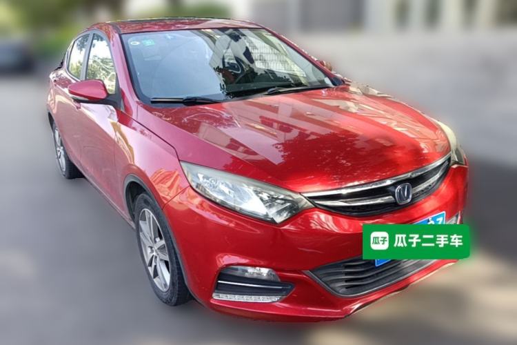Used CHANGAN Eado 2016 1.6L Manual Junku Model Front Right 45 Deg