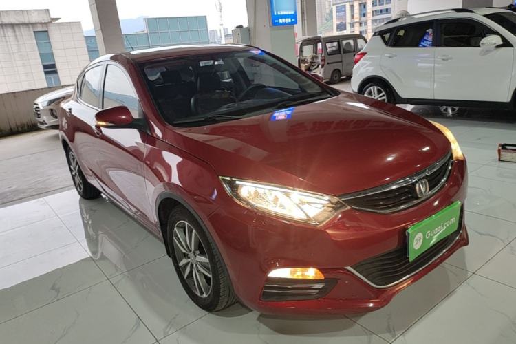 Used CHANGAN Eado 2016 1.6L Manual Junku Model Front Right 45 Deg