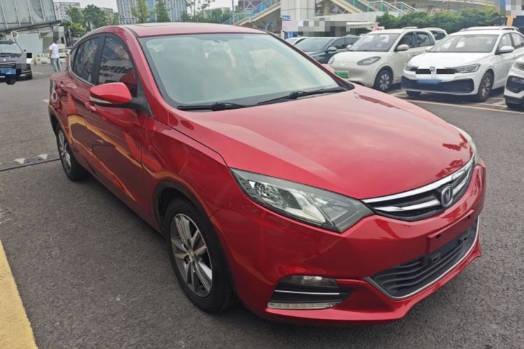 Used CHANGAN Eado 2016 1.6L Manual Junku Model Front Right 45 Deg