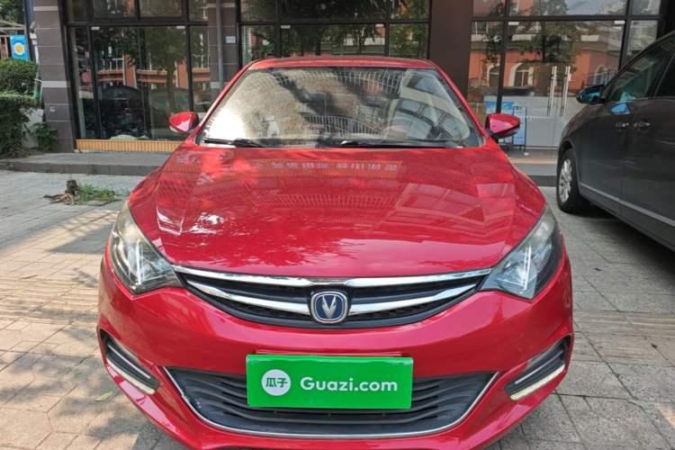 Used CHANGAN Eado 2016 1.6L Automatic Junku Model Front