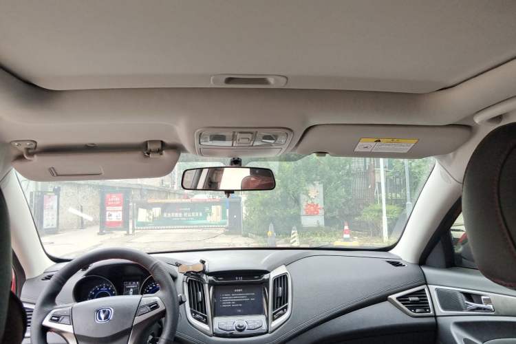 Used CHANGAN Eado 2016 1.6L Manual Junku Model Headliner