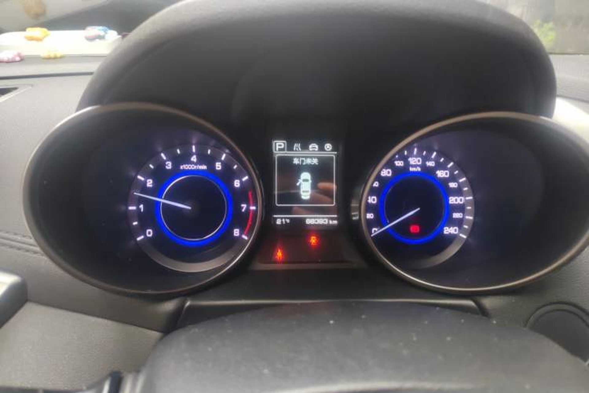 Used CHANGAN Eado 2016 1.6L Automatic Junku Model Instrument Cluster