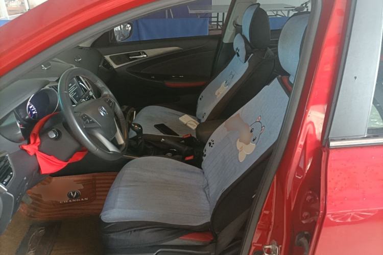Used CHANGAN Eado 2016 1.6L Manual Junku Model Left Front Seat