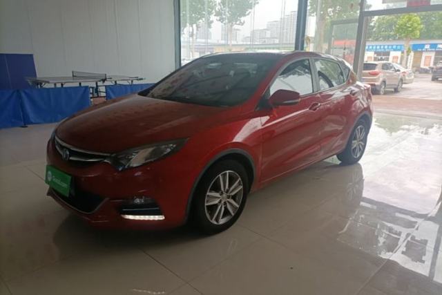 Used CHANGAN Eado 2016 1.6L Manual Junku Model
