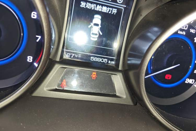 Used CHANGAN Eado 2016 1.6L Automatic Junku Model Odometer Close Up