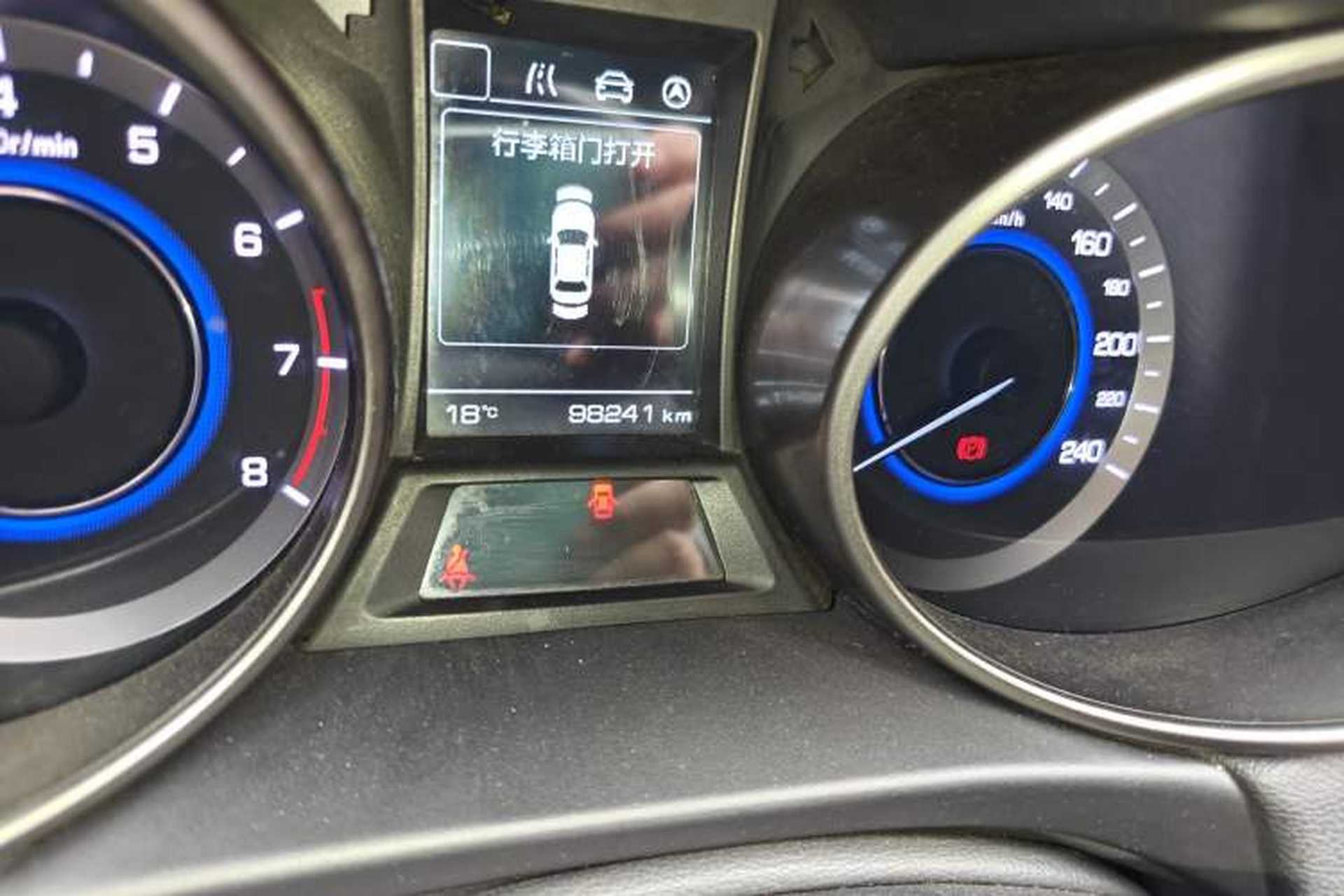 Used CHANGAN Eado 2016 1.6L Manual Junku Model Odometer Close Up
