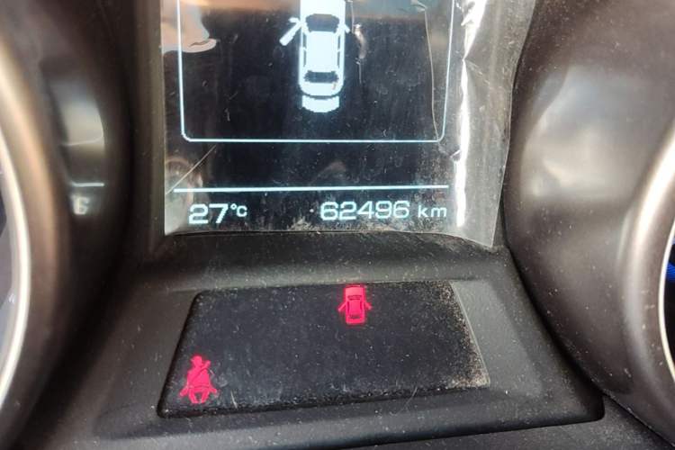 Used CHANGAN Eado 2016 1.6L Manual Junku Model Odometer Close Up