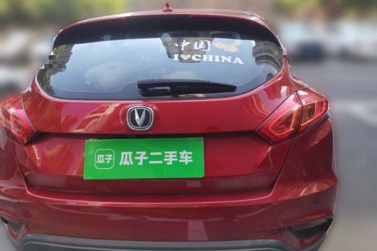 Used CHANGAN Eado 2016 1.6L Automatic Junku Model Rear